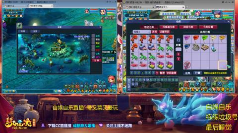 自娱自乐，穷玩