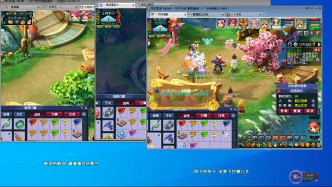 3组175一天400