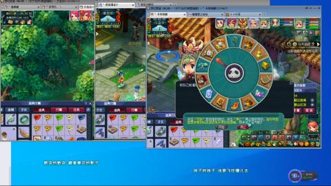 3组175一天400