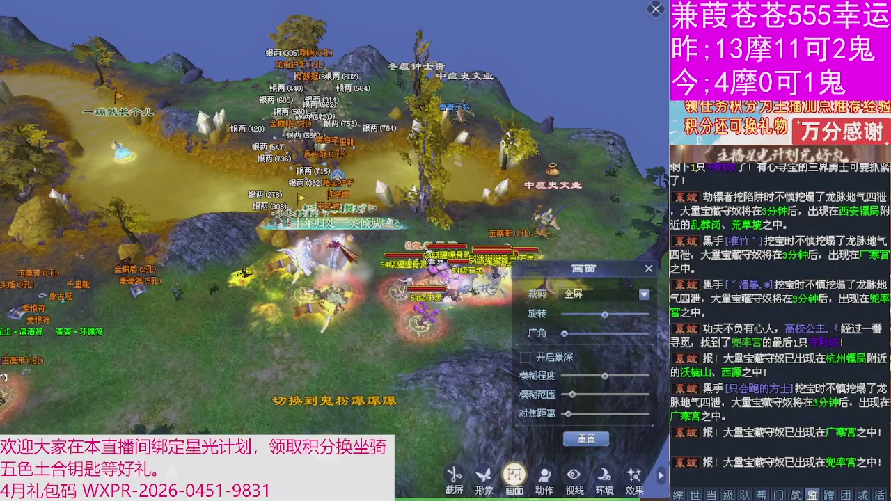 人来人往，留下的都是真的