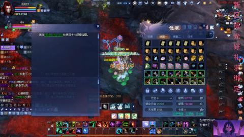 那无敌了鸭