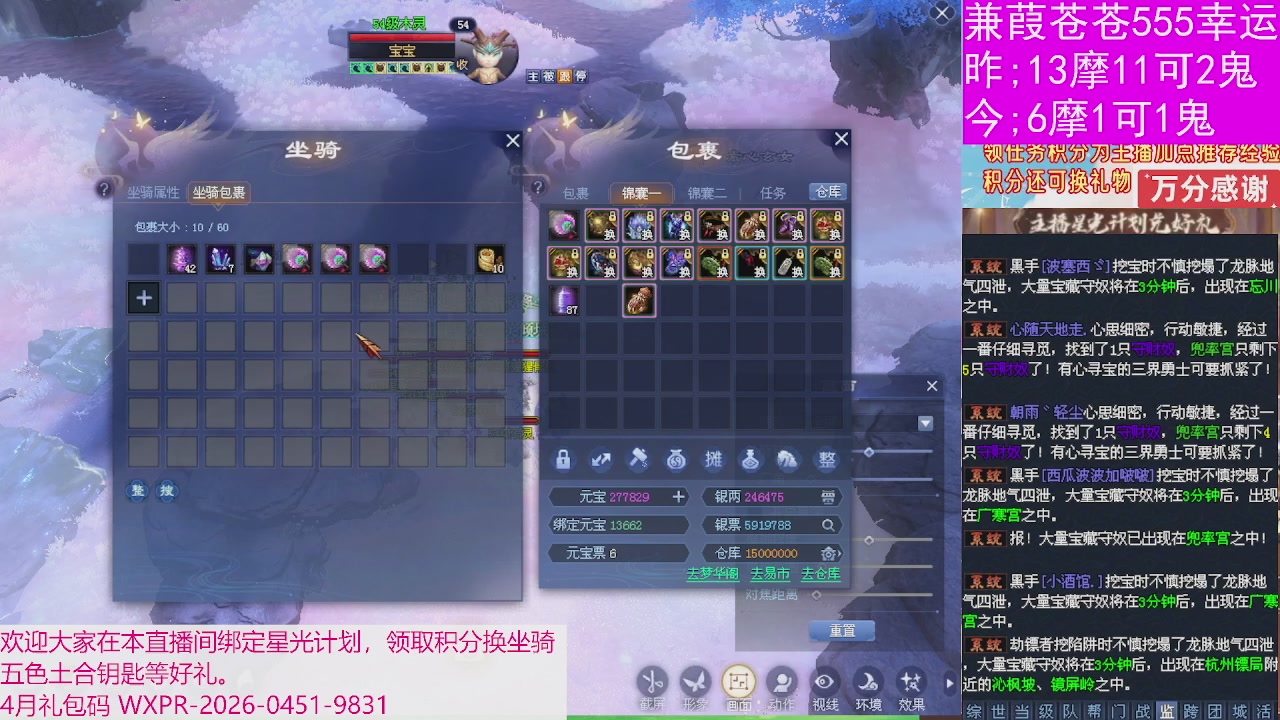 人来人往，留下的都是真的