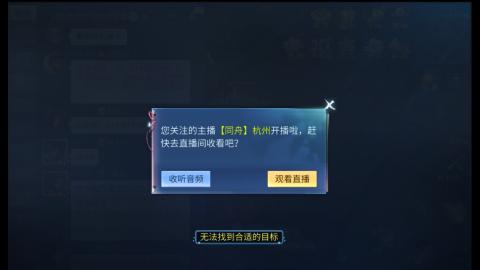接托管卡线帮免费估浩