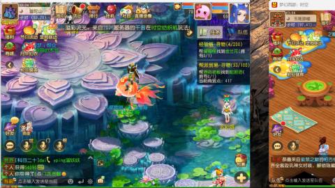 只希望我能带给你们快乐