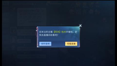 接托管卡线帮免费估浩