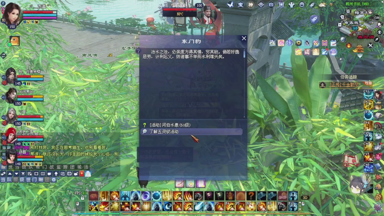 今晚星光积分更新记得提前领分谢谢继续加油