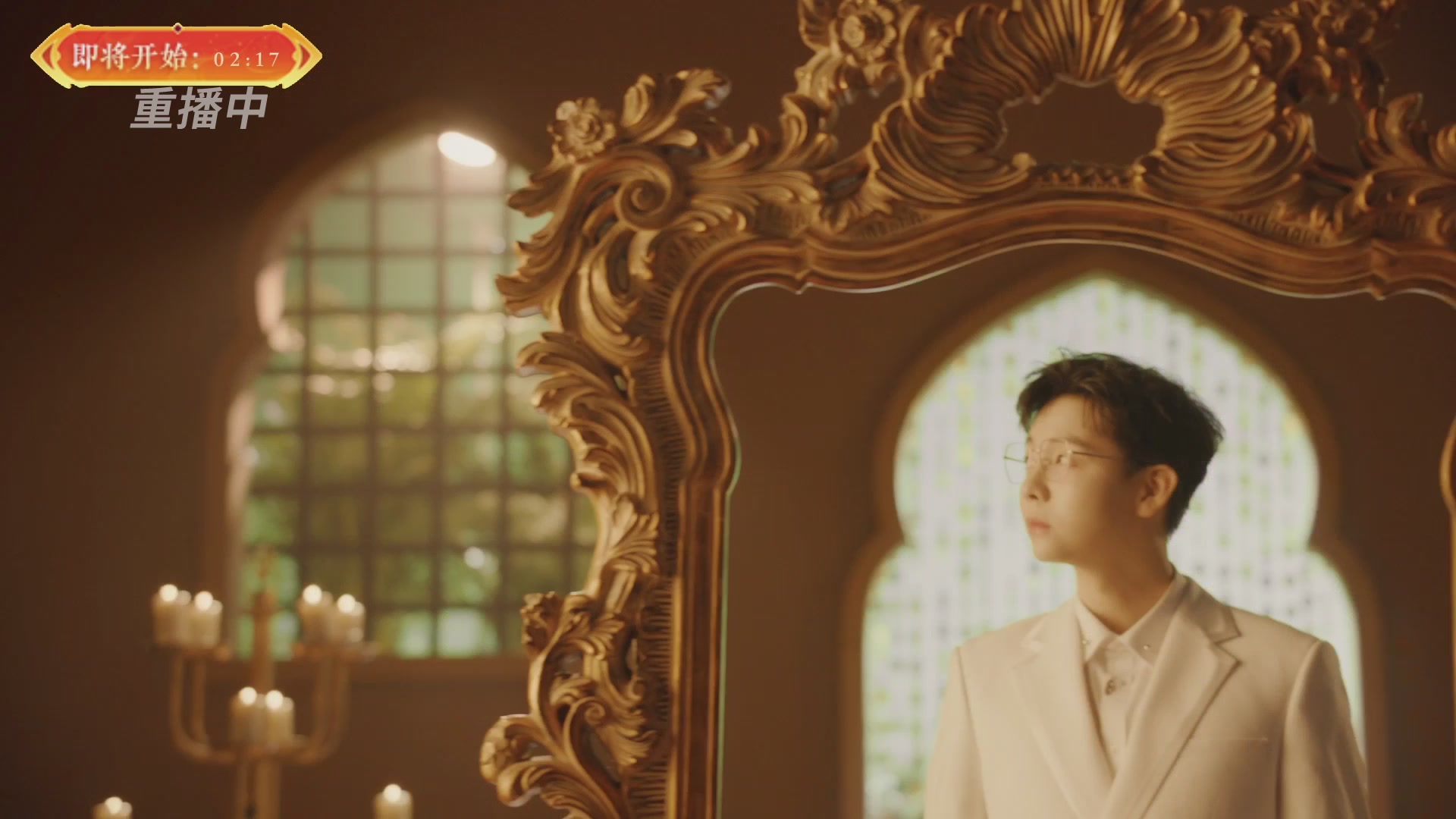 【重播】畅玩服新春巅峰赛-决赛