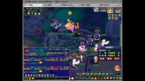 175 1凌波4固  钱包不够 细节来凑