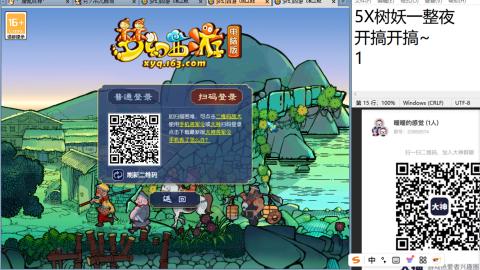收纳孤独患者