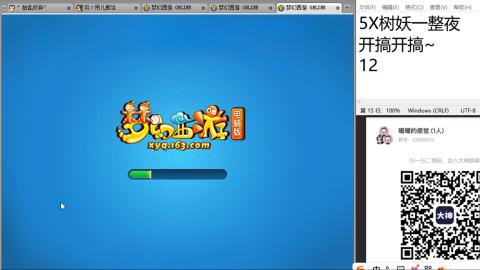 始于声音 忠于才艺