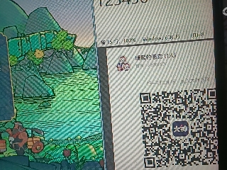 红颜落雁′王昭君的直播