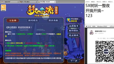 今天也是努力的一天