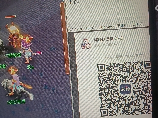 全网无前任 有也不承认