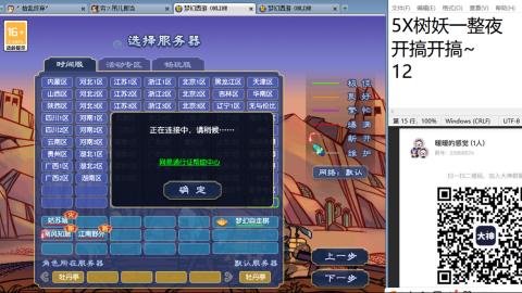 今天也是努力的一天