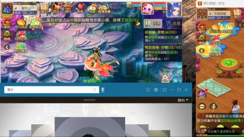 只希望我能带给你们快乐