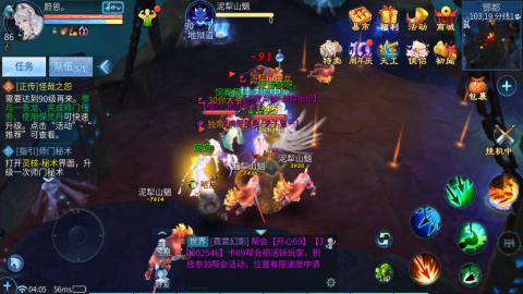 又是元气满满的一天！！