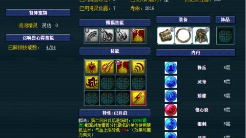 估价帮卖找号