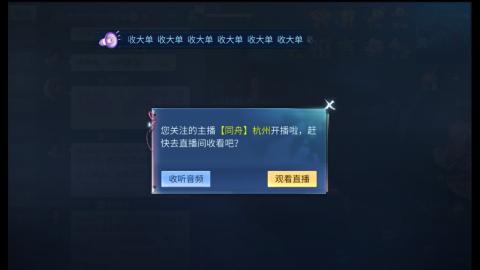 接托管卡线帮免费估浩