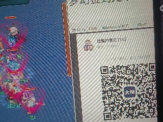 全网无前任 有也不承认