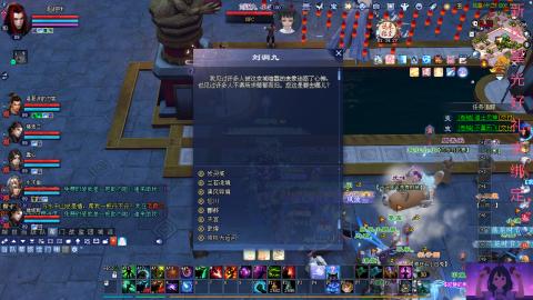 那无敌了鸭