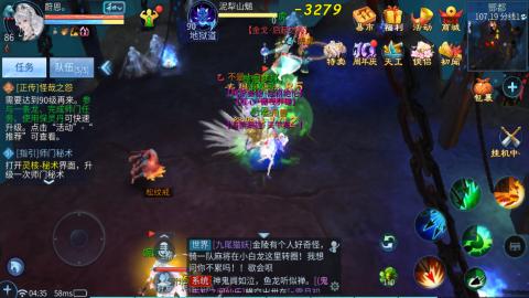 又是元气满满的一天！！