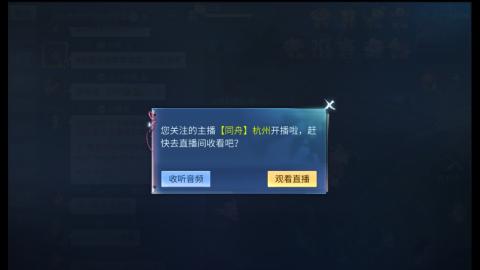 接托管卡线帮免费估浩