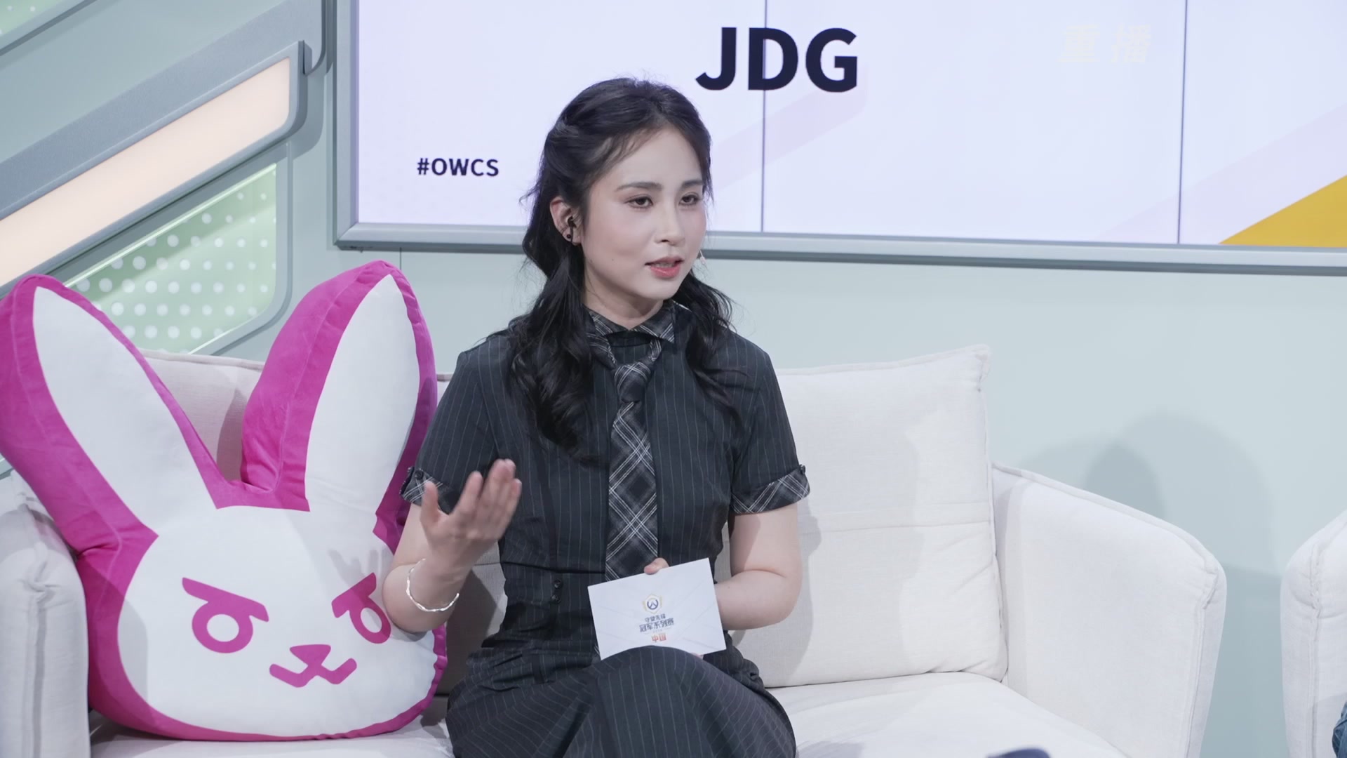 【重播】2026OWCS S1季后赛 决赛