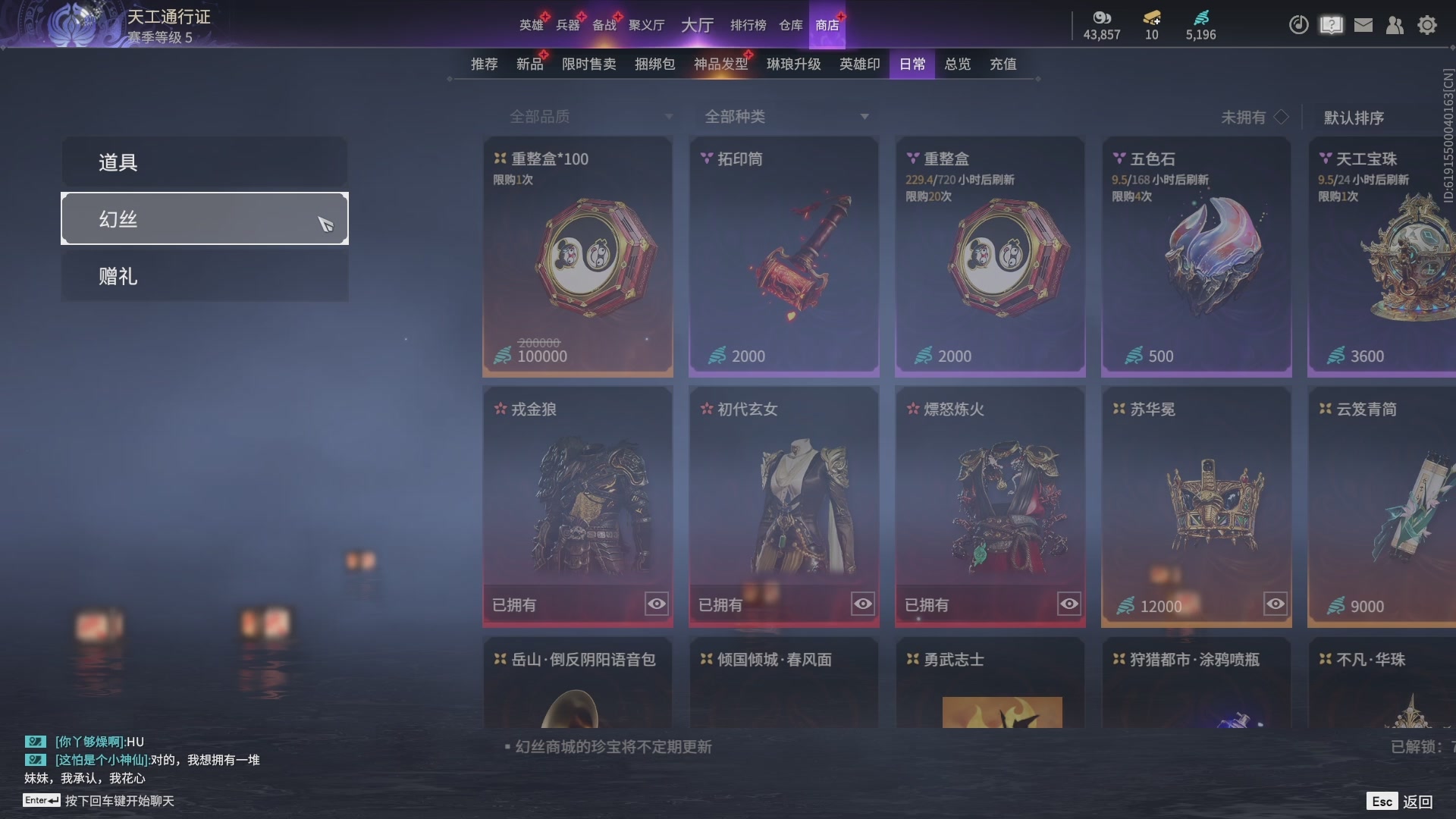 今天又是努力的一天~