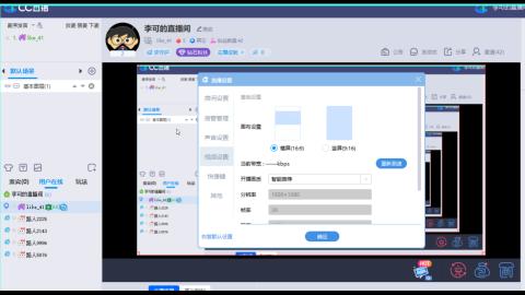 随便玩玩