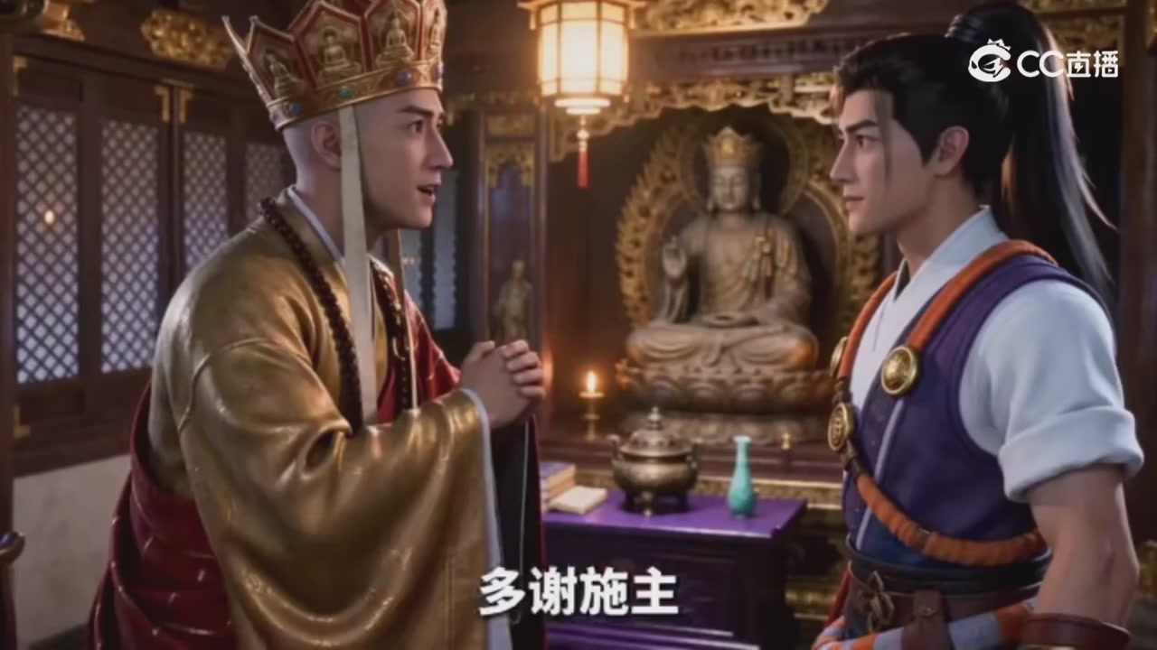 梦幻主线剧情-持续更新中