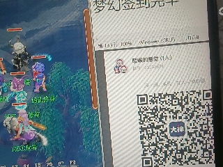 全网无前任 有也不承认