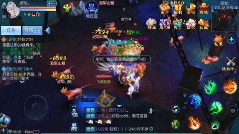 又是元气满满的一天！！