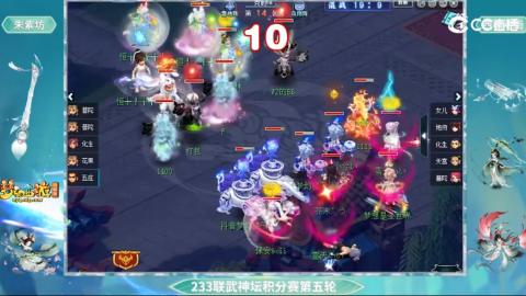 估价