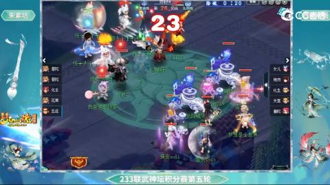 估价
