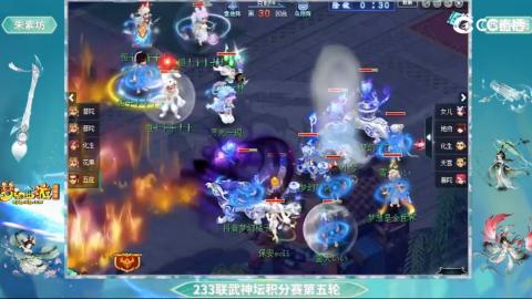估价