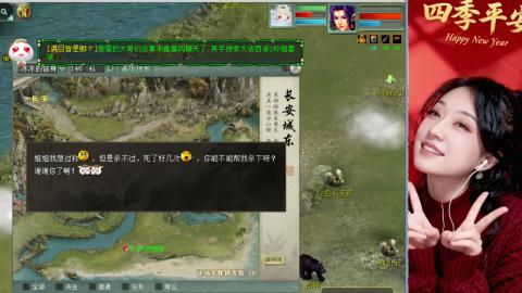 陪伴是浪漫的旅程~~