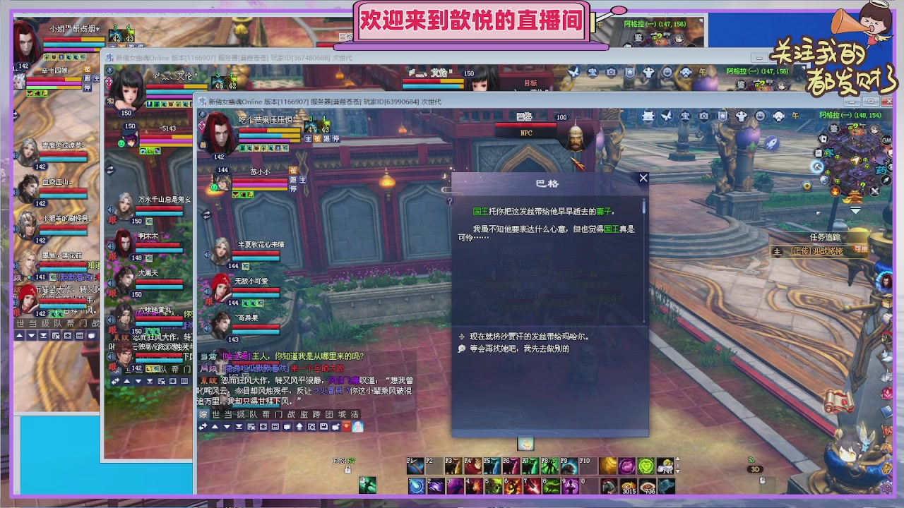 陌上花开待君归