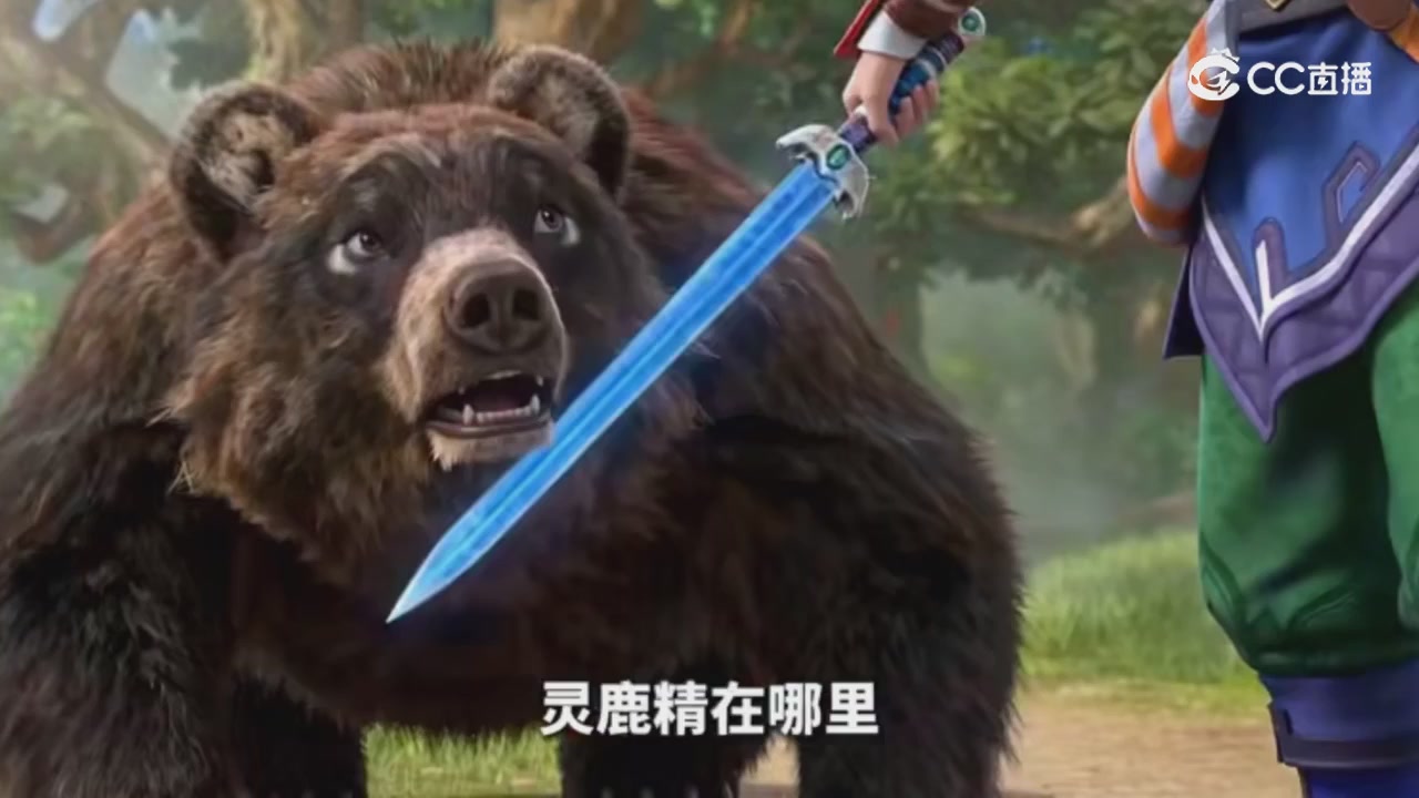 梦幻主线剧情-持续更新中