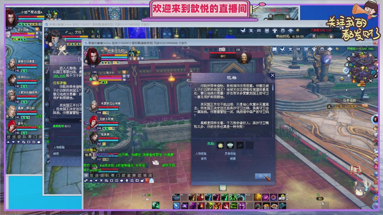 陌上花开待君归