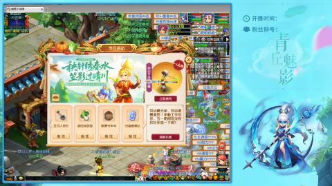 风浪越大  鱼越贵
