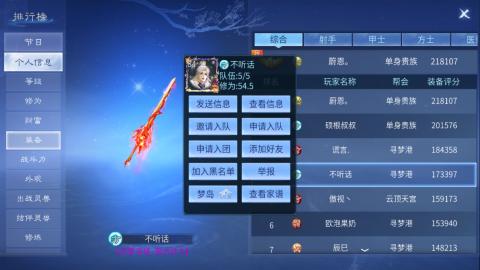 又是元气满满的一天！！