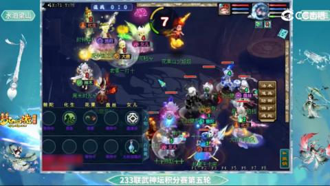 估价