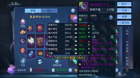 又是元气满满的一天！！