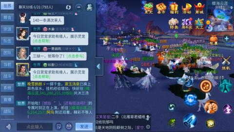 又是元气满满的一天！！
