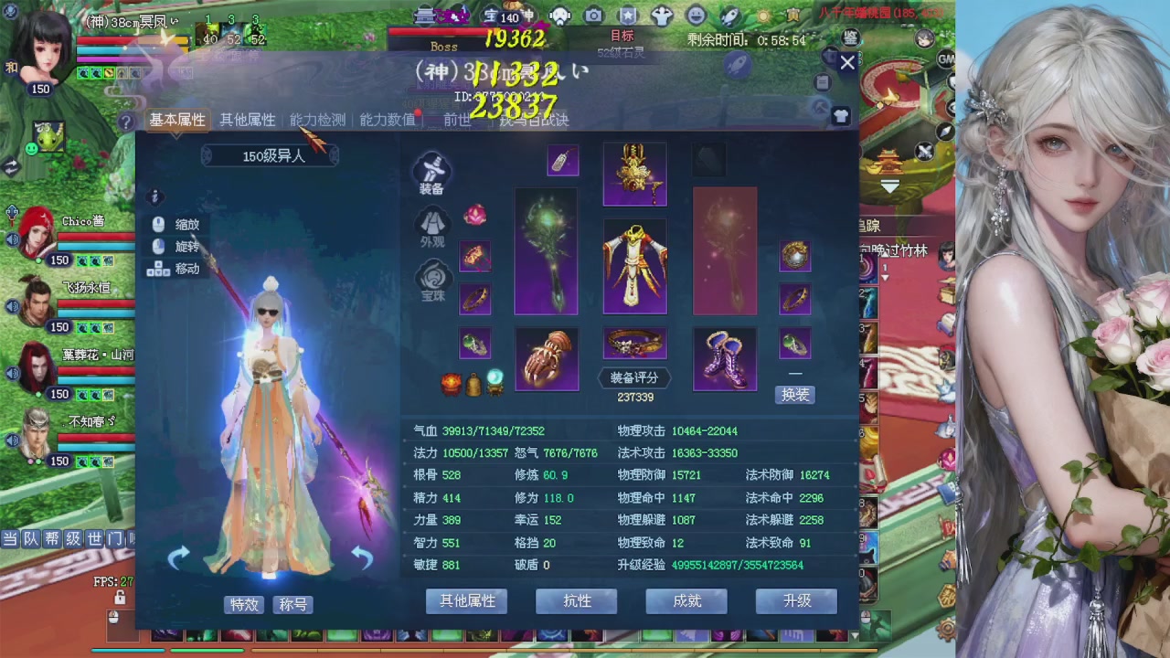 来都来了 点个关注吧