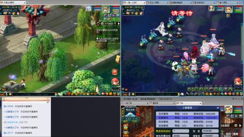 手工接跑商跑环帮贡
