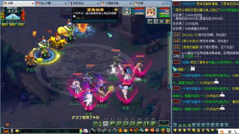 空巢老人