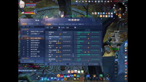 欢迎来到我的直播间