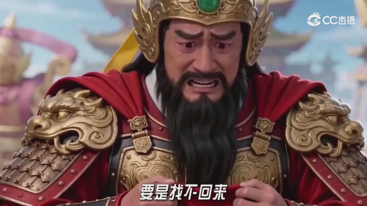 梦幻主线剧情-持续更新中