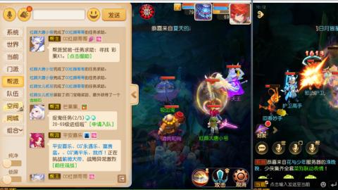 只希望我能带给你们快乐